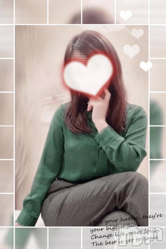 新潟デリヘル熟女の風俗 最終章(ジュクジョノフウゾクサイシュウショウ)まお(50)の2026年4月3日写メブログ「おはようございます💕」