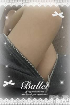 新潟デリヘル 熟女の風俗 最終章(ジュクジョノフウゾクサイシュウショウ) まお(50)の4月1日写メブログ「ありがとう💕」