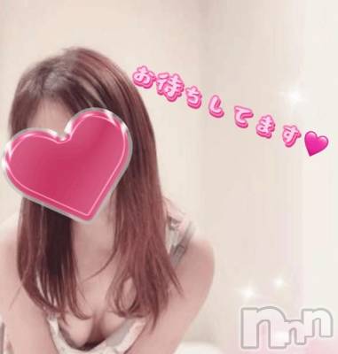 新潟デリヘル 熟女の風俗 最終章(ジュクジョノフウゾクサイシュウショウ) まお(50)の5月6日写メブログ「ありがとう🩷」