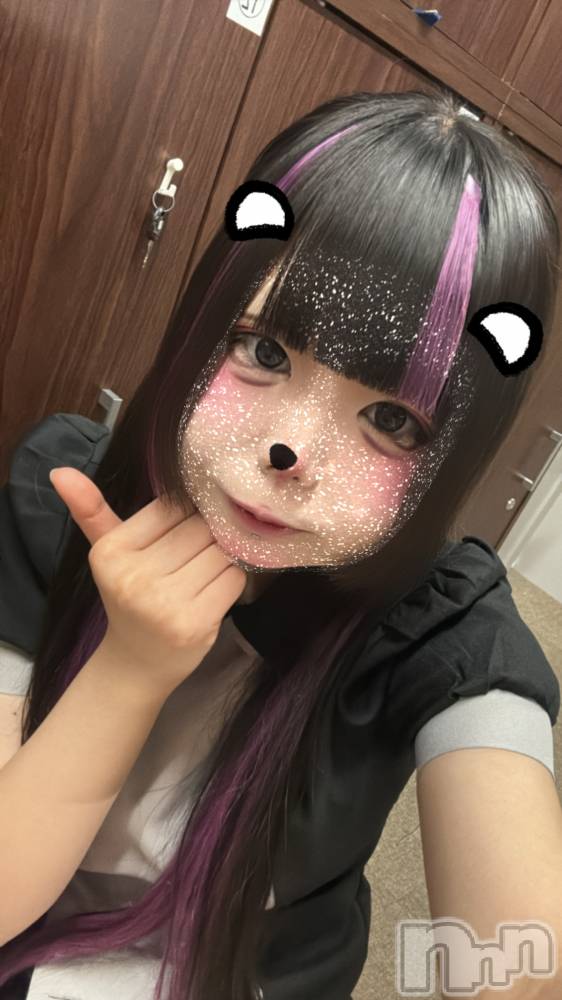 ����������ʥå��������륺�С�Girls Bar Philia(�����륺�С��ե��ꥢ) �ͤ��5��16���̥�֥�����21������