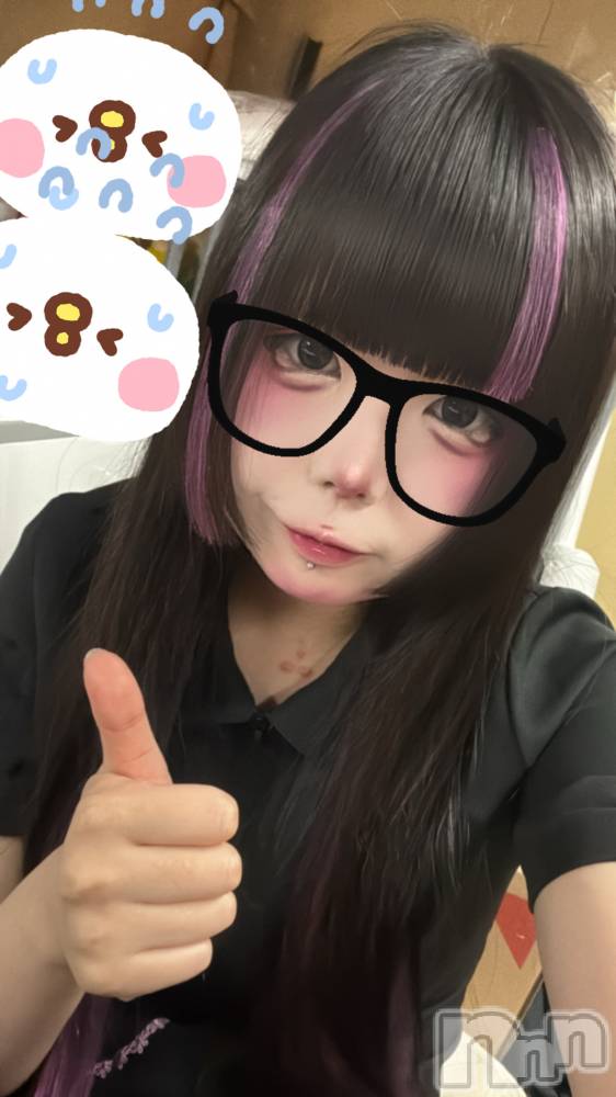 ����������ʥå��������륺�С�Girls Bar Philia(�����륺�С��ե��ꥢ) �ͤ��5��18���̥�֥�����22������
