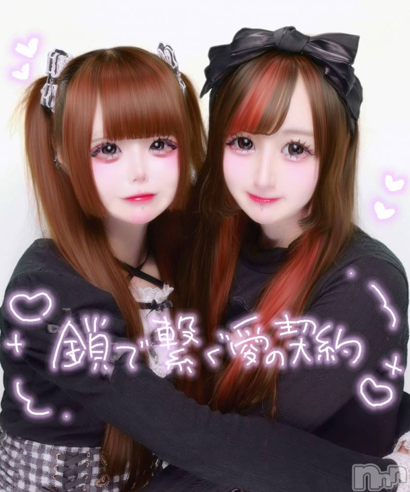 ����������ʥå��������륺�С�Girls Bar Philia(�����륺�С��ե��ꥢ) �ͤ��10��10���̥�֥����֥ץ�Ʊ��