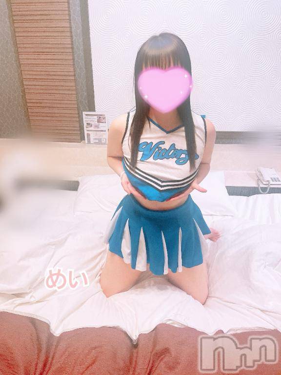上越デリヘルHONEY(ハニー) めい(♪)(30)の4月14日写メブログ「お礼💌🤍」