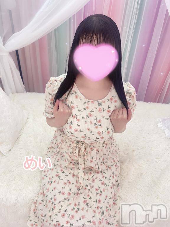 上越デリヘルHONEY(ハニー) めい(♪)(30)の4月15日写メブログ「お礼💌🤍」