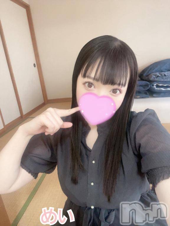 上越デリヘルHONEY(ハニー) めい(♪)(30)の5月15日写メブログ「触れ合うって幸せだよね🤍」