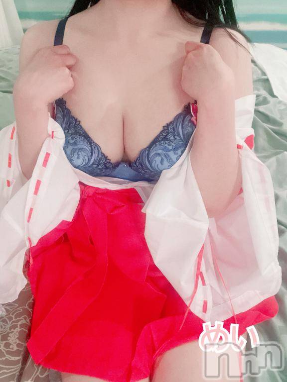 上越デリヘルHONEY(ハニー) めい(♪)(30)の5月15日写メブログ「可愛い反応に興奮🤍」