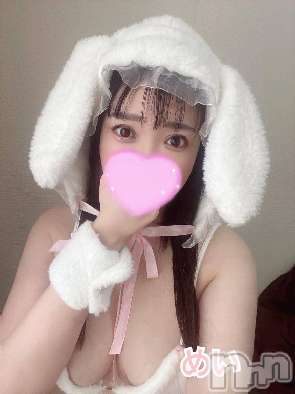 上越デリヘルHONEY(ハニー)めい(♪)(30)の2026年4月11日写メブログ「はじめまして🤍」