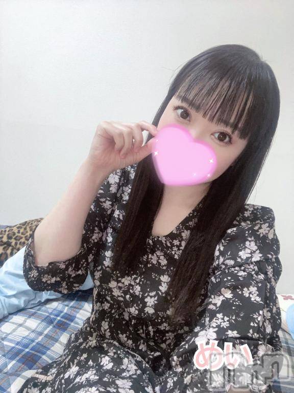 上越デリヘルHONEY(ハニー)めい(♪)(30)の2026年4月12日写メブログ「お礼💌🤍」