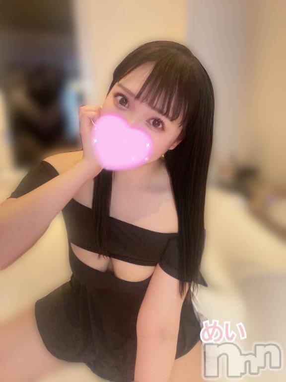 上越デリヘルHONEY(ハニー)めい(♪)(30)の2026年5月18日写メブログ「甘い時間を一緒に🤍」