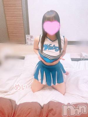 上越デリヘル HONEY(ハニー) めい(♪)(30)の4月14日写メブログ「お礼💌🤍」