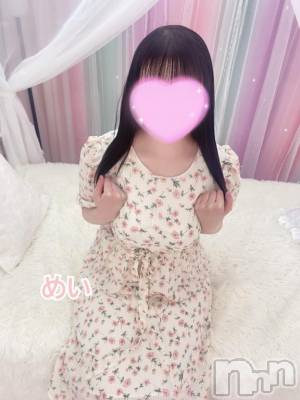 上越デリヘル HONEY(ハニー) めい(♪)(30)の4月15日写メブログ「お礼💌🤍」