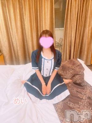 上越デリヘル HONEY(ハニー) めい(♪)(30)の4月15日写メブログ「お礼💌🤍」