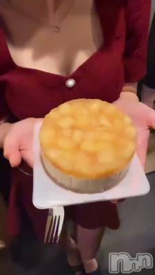 ���ΰ٤��褿�ޤǤ���💓