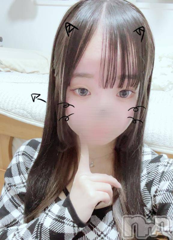 新潟デリヘル奥様特急 新潟店(オクサマトッキュウニイガタテン)まどか(20)の2026年4月8日写メブログ「出勤です🎀」