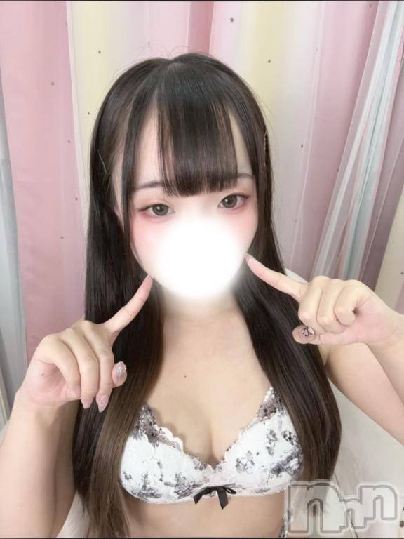 新潟デリヘル奥様特急 新潟店(オクサマトッキュウニイガタテン)まどか(20)の2026年6月9日写メブログ「１ヶ月ぶりに💕」