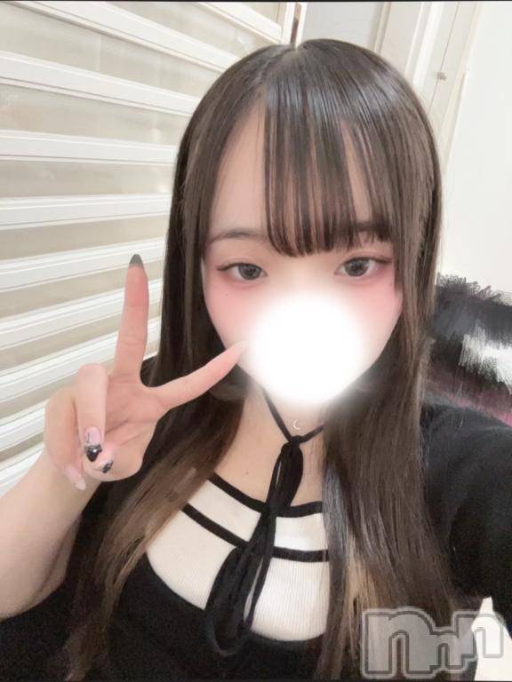 新潟デリヘル奥様特急 新潟店(オクサマトッキュウニイガタテン)まどか(20)の2026年6月19日写メブログ「います😊」