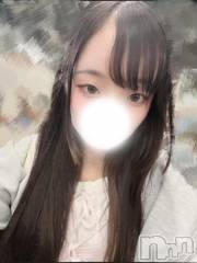 新潟デリヘル奥様特急 新潟店(オクサマトッキュウニイガタテン) まどか(20)の6月21日写メブログ「待ってるよ🥺」