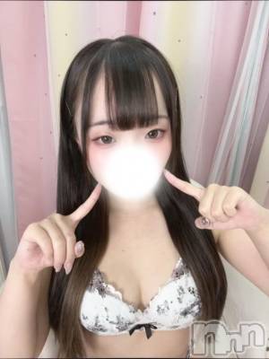新潟デリヘル 奥様特急 新潟店(オクサマトッキュウニイガタテン) まどか(20)の6月9日写メブログ「１ヶ月ぶりに💕」