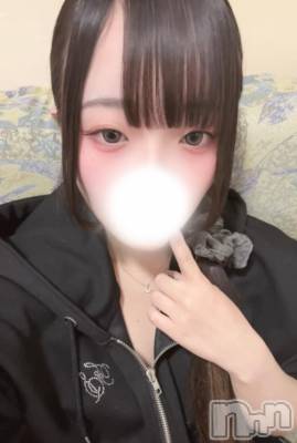 新潟デリヘル 奥様特急 新潟店(オクサマトッキュウニイガタテン) まどか(20)の7月18日写メブログ「向かってます🚗³₃」