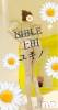 上田発デリヘル BIBLE～奥様の性書～(バイブル～オクサマノセイショ～) ◇ユキノ◇(43)の10月5日写メブログ「撮影ありがとう❤️」