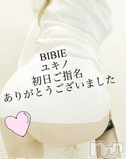 上田発デリヘルBIBLE～奥様の性書～(バイブル～オクサマノセイショ～) ◇ユキノ◇体験美熟女(43)の4月4日写メブログ「初日ありがとう❤️」