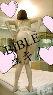 上田発デリヘルBIBLE～奥様の性書～(バイブル～オクサマノセイショ～) ◇ユキノ◇体験美熟女(43)の5月12日写メブログ「魅惑の桃尻」