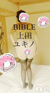 上田発デリヘルBIBLE～奥様の性書～(バイブル～オクサマノセイショ～) ◇ユキノ◇(43)の9月2日写メブログ「ガーターにエロお尻」