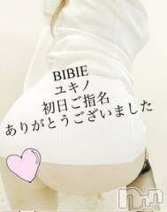 上田発デリヘルBIBLE～奥様の性書～(バイブル～オクサマノセイショ～) ◇ユキノ◇(43)の4月4日写メブログ「初日ありがとう❤️」