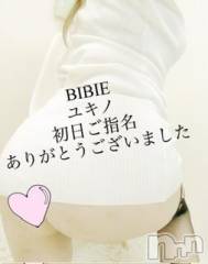 上田発デリヘルBIBLE～奥様の性書～(バイブル～オクサマノセイショ～) ◇ユキノ◇(43)の4月4日写メブログ「初日ありがとう😊」