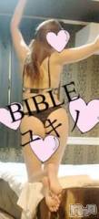 上田発デリヘルBIBLE～奥様の性書～(バイブル～オクサマノセイショ～) ◇ユキノ◇体験美熟女(43)の5月14日写メブログ「今日は13時からの出勤です」