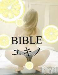 上田発デリヘルBIBLE～奥様の性書～(バイブル～オクサマノセイショ～) ◇ユキノ◇(43)の7月31日写メブログ「差し入れ&事前ご予約ありがとう」