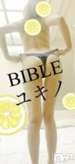 上田発デリヘルBIBLE～奥様の性書～(バイブル～オクサマノセイショ～) ◇ユキノ◇(43)の8月1日写メブログ「美尻で桃尻」