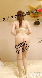 上田発デリヘル BIBLE～奥様の性書～(バイブル～オクサマノセイショ～) ◇ユキノ◇体験美熟女(43)の6月27日写メブログ「次回出勤6/30～です」
