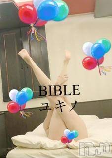 上田発デリヘル BIBLE～奥様の性書～(バイブル～オクサマノセイショ～) ◇ユキノ◇(43)の7月3日写メブログ「魅惑の脚ね」