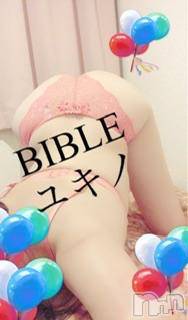 上田発デリヘル BIBLE～奥様の性書～(バイブル～オクサマノセイショ～) ◇ユキノ◇(43)の7月4日写メブログ「最終出勤」