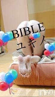 上田発デリヘル BIBLE～奥様の性書～(バイブル～オクサマノセイショ～) ◇ユキノ◇(43)の7月4日写メブログ「ご指名ありがとう」