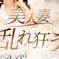 ◇ユキノ◇体験美熟女