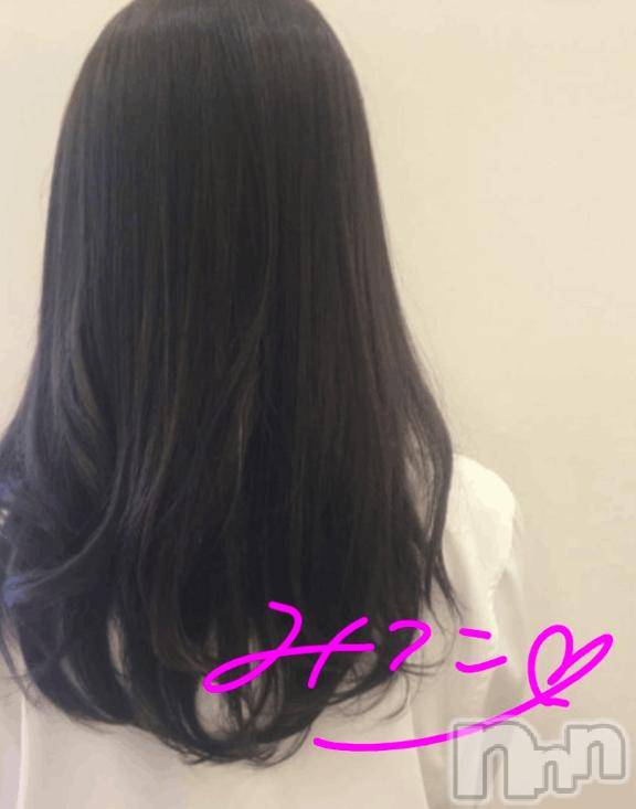 新潟デリヘル新潟人妻　2nd Wife(セカンドワイフ) 体験。みつこ奥様(48)の4月22日写メブログ「ありがとうございます😊」
