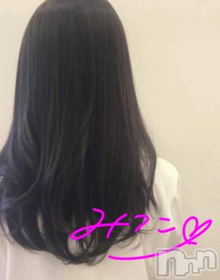 新潟デリヘル 新潟人妻　2nd Wife(セカンドワイフ) 体験。みつこ奥様(48)の4月22日写メブログ「ありがとうございます😊」