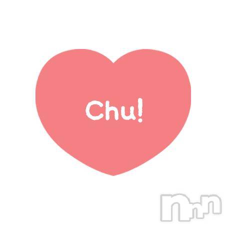 上越デリヘルRICHARD（リシャール）(リシャール)天使にゃん(25)の2026年4月12日写メブログ「90分お礼💕」