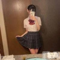 待ちきれないから