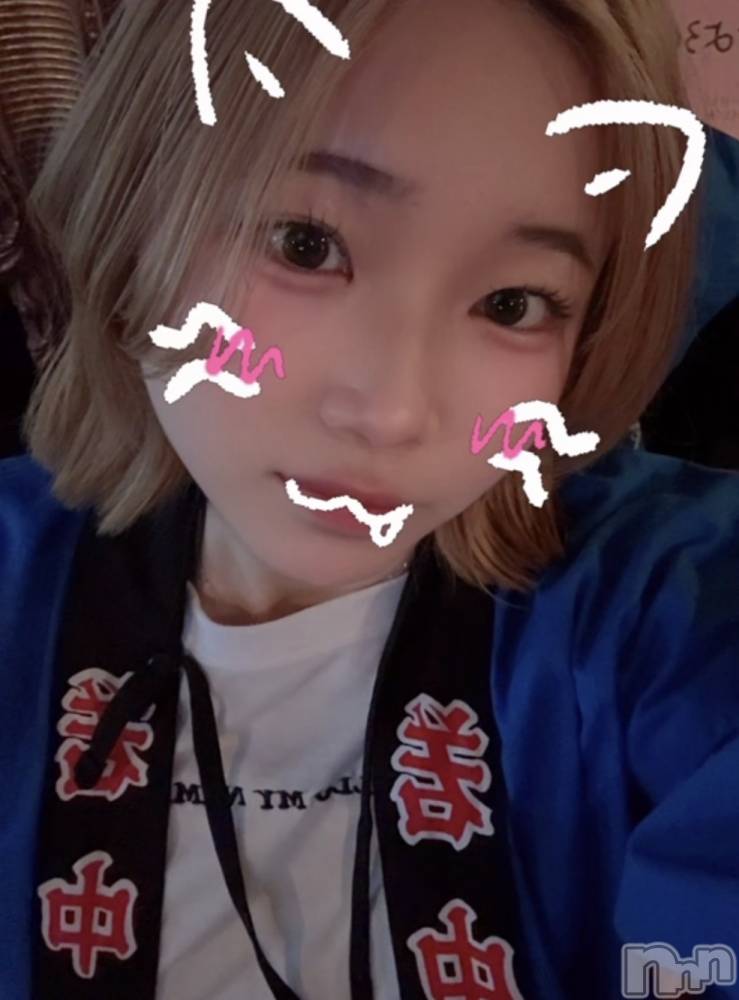 ����������ʥå��������륺�С����פꥹ�ʥå� ��ä��礤(���ޥĥꥹ�ʥå���å��祤) ����4��19���̥�֥����֤���ˤ��ϡ�💕��