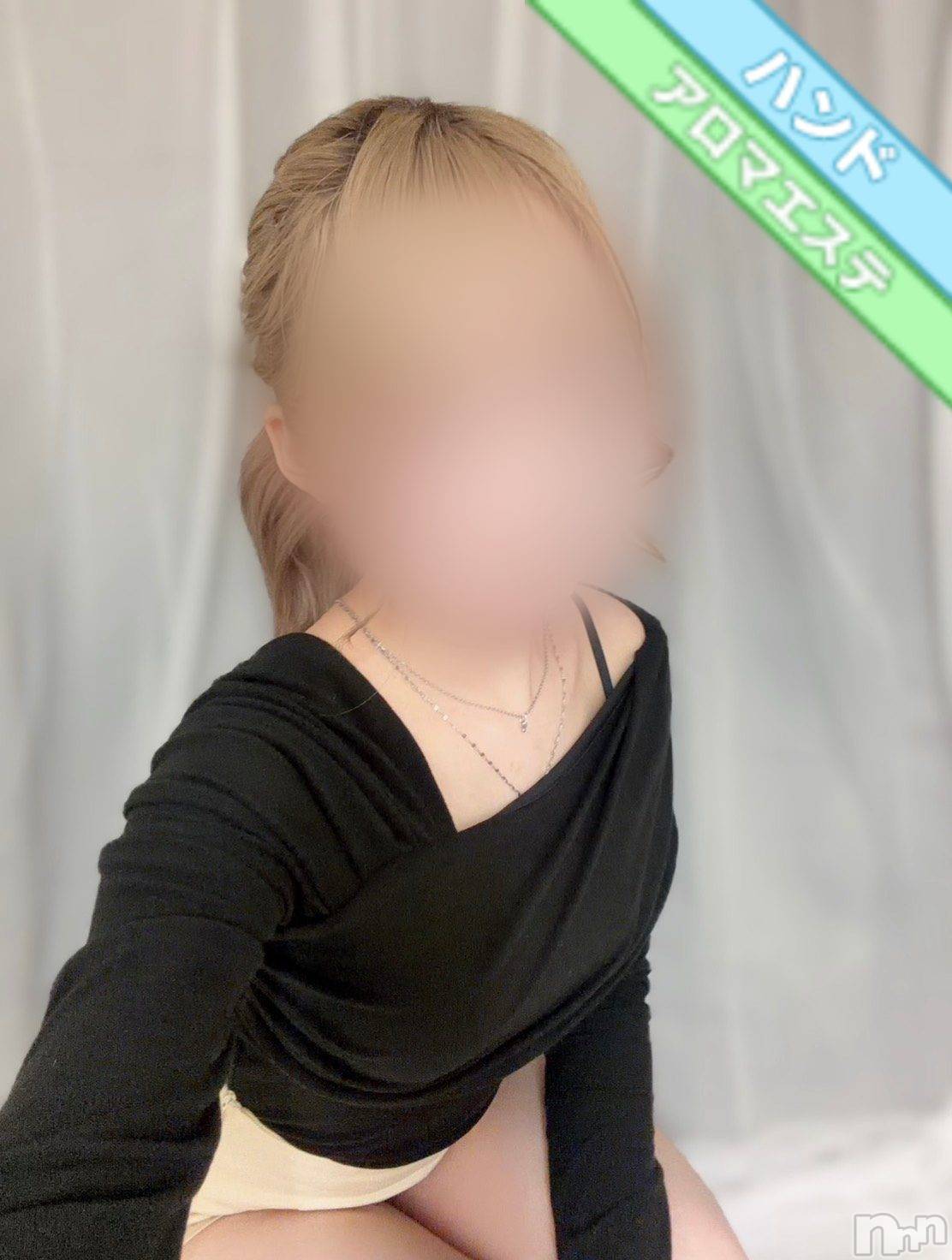 体験るあ
