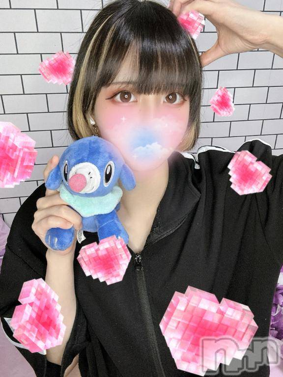 長岡デリヘルROOKIE(ルーキー) るちあ(20)の4月6日写メブログ「遂に明日！ドキドキして眠れないかも💭」