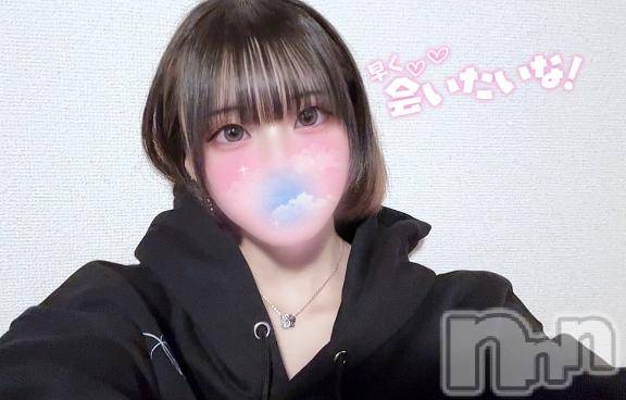 長岡デリヘルROOKIE(ルーキー) るちあ(20)の4月7日写メブログ「見てるだけで終わっちゃう、、？」