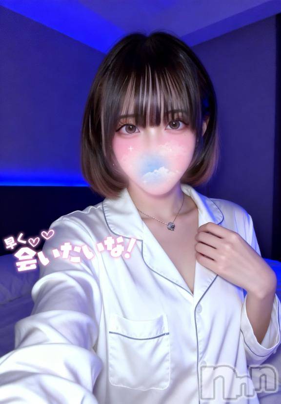 長岡デリヘルROOKIE(ルーキー) るちあ(20)の4月9日写メブログ「ドキドキしながら・・・」