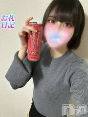 長岡デリヘルROOKIE(ルーキー) るちあ(20)の4月12日写メブログ「💌23:30~プレトマトお礼💌」