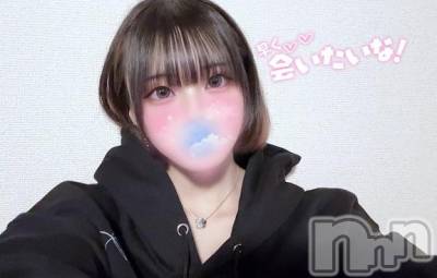 長岡デリヘル ROOKIE(ルーキー) るちあ(20)の4月7日写メブログ「見てるだけで終わっちゃう、、？」