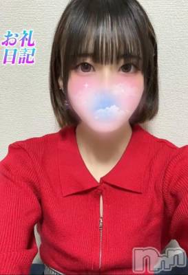 長岡デリヘル ROOKIE(ルーキー) るちあ(20)の4月10日写メブログ「💌14:20~スペースコスモスお礼💌」