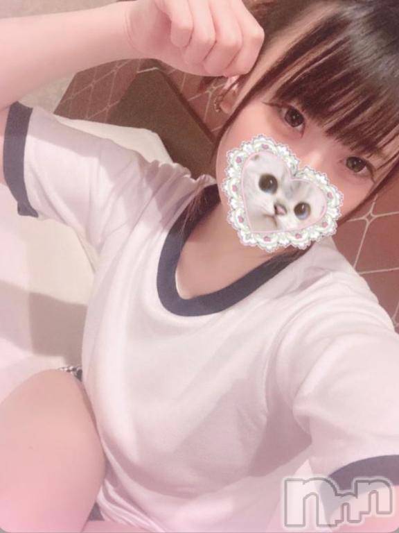 上越デリヘルBLUE BIRD上越店(ブルーバード上越店) りん(22)の5月11日写メブログ「おやしゅみ( *˘ ³˘)ﾝﾏ💖」